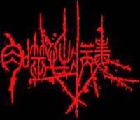 logo Virus Of Predacity logo Virus Of Predacity